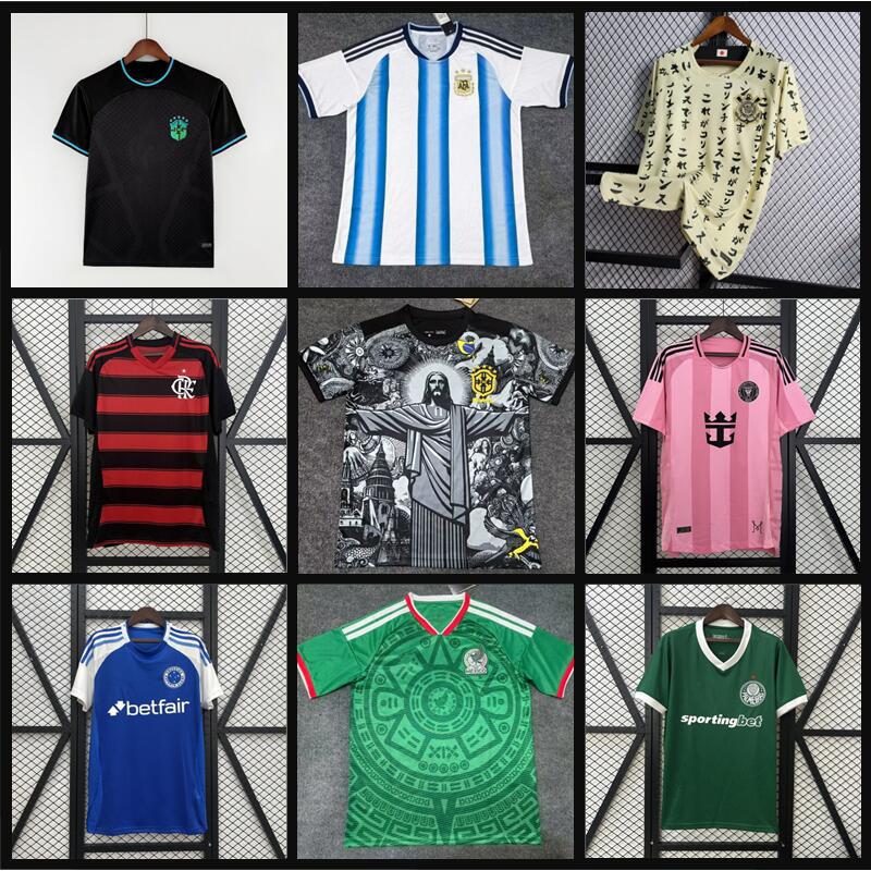 Football Team Jerseys