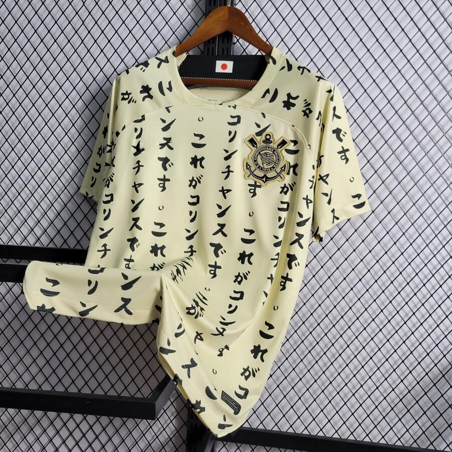 Football Team Jerseys